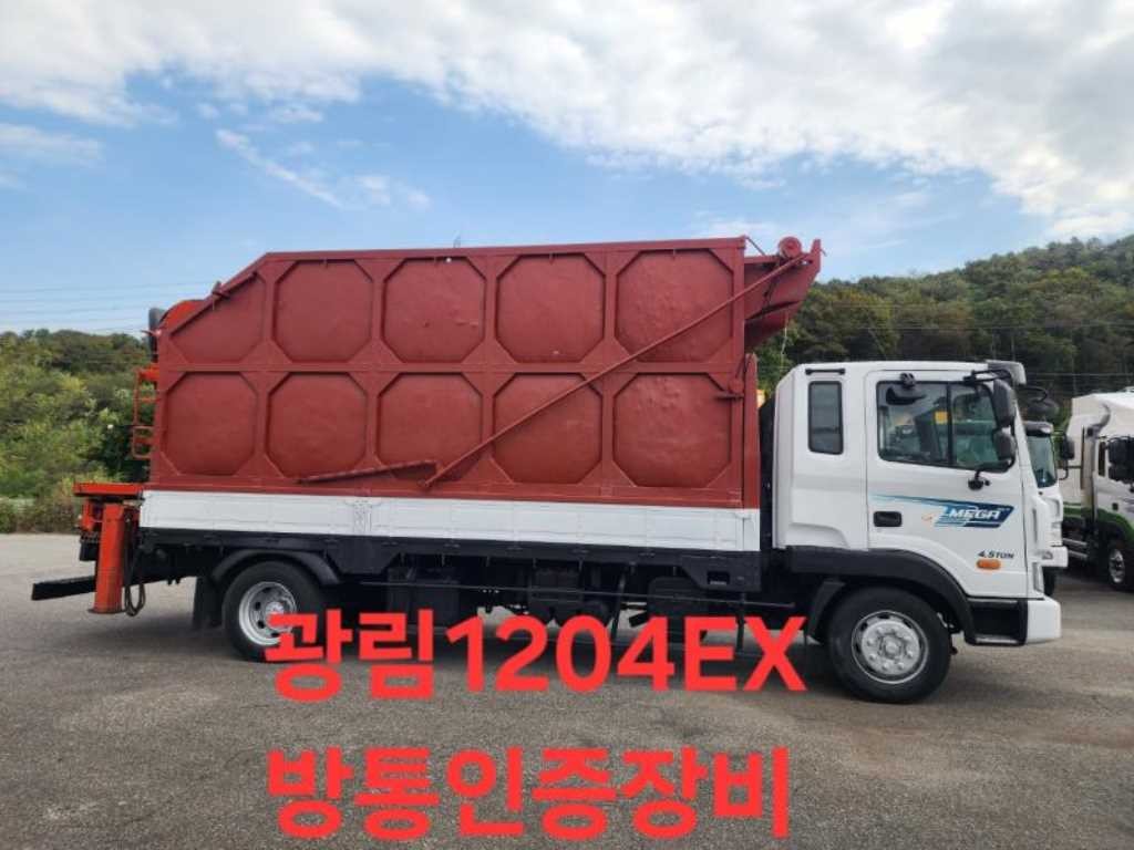 중대형화물 고소 집게차 5톤이하 이미지 20