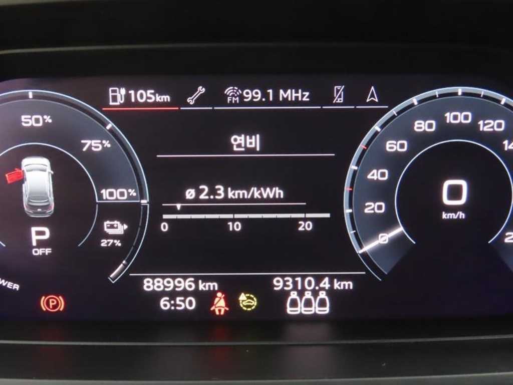 아우디 Q4 Q4 e-트론 40 이미지 13