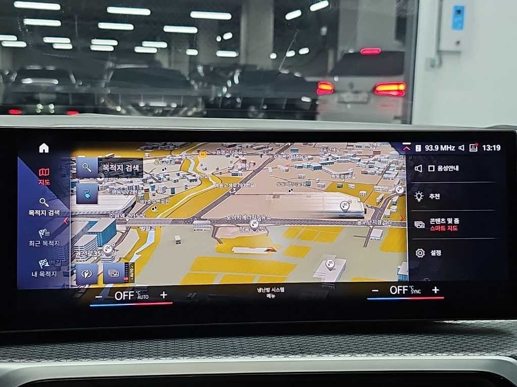 BMW i4 eDrive 40 M 스포츠 프로 이미지 14