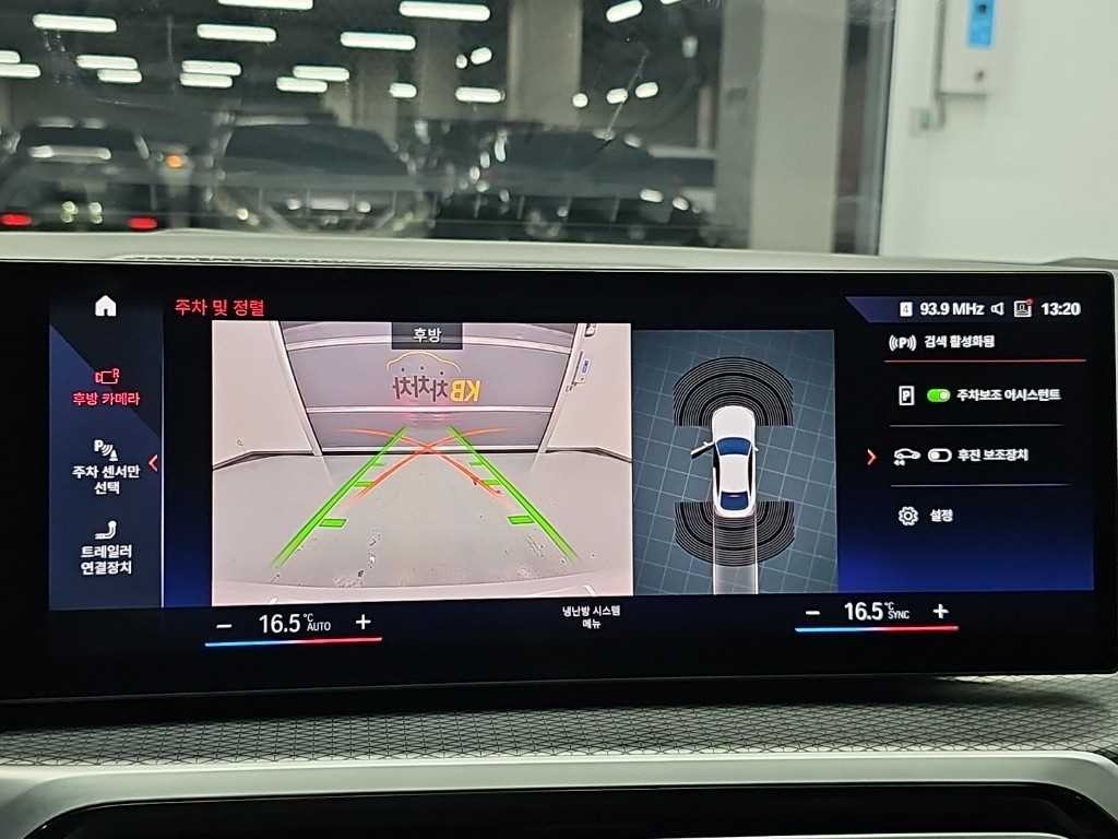 BMW i4 eDrive 40 M 스포츠 프로 이미지 15
