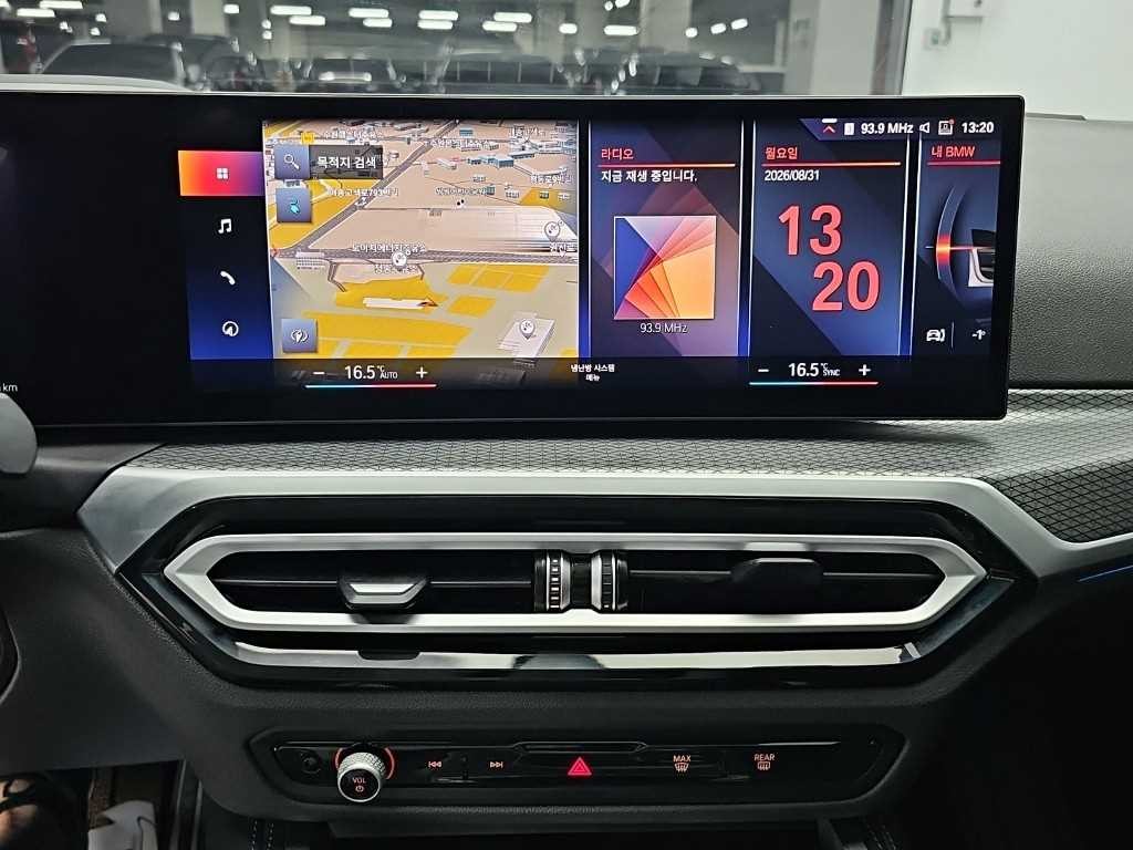 BMW i4 eDrive 40 M 스포츠 프로 이미지 9