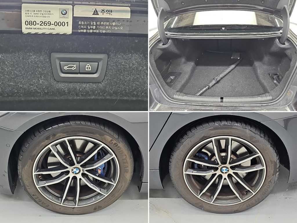 BMW 5시리즈 5시리즈 (G30) 520i M 스포츠 이미지 18