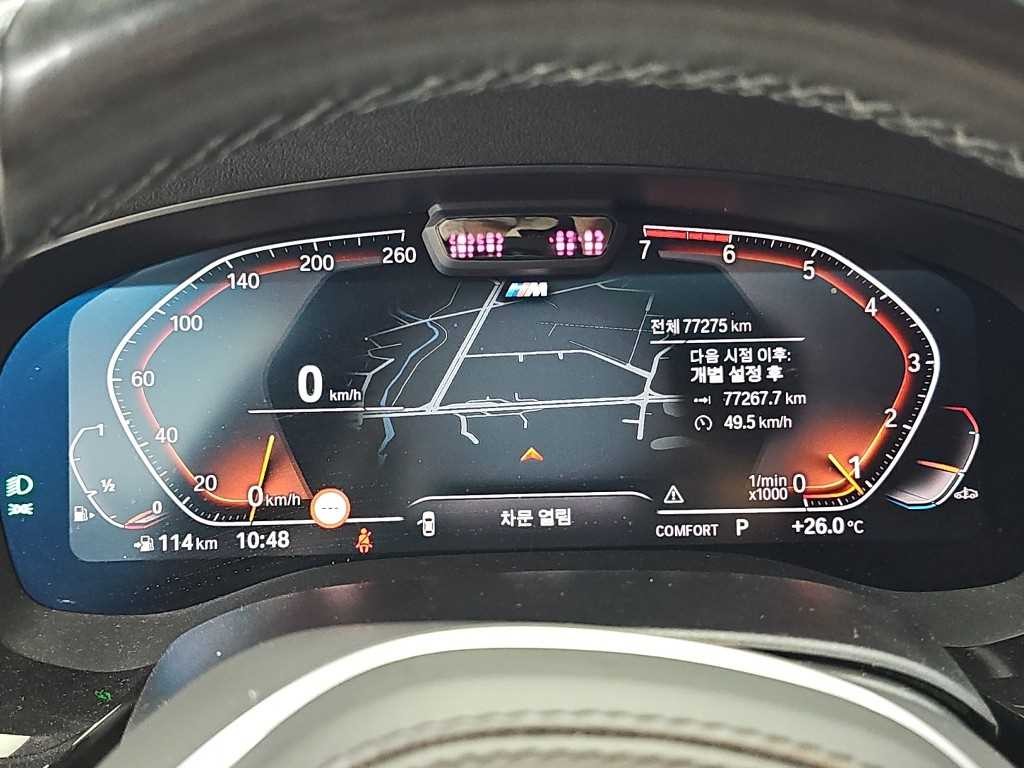 BMW 5시리즈 5시리즈 (G30) 520i M 스포츠 이미지 5