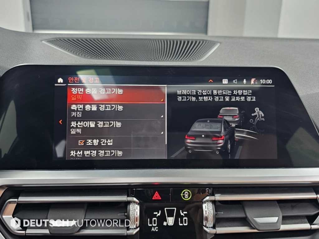 BMW 3시리즈 3시리즈 (G20) 320d M스포츠 퍼포먼스팩 이미지 17