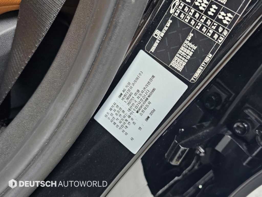 BMW 3시리즈 3시리즈 (G20) 320d M스포츠 퍼포먼스팩 이미지 20