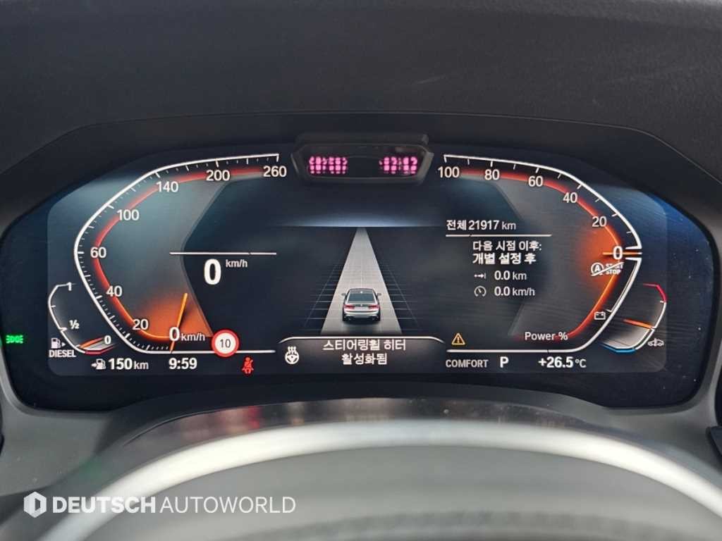 BMW 3시리즈 3시리즈 (G20) 320d M스포츠 퍼포먼스팩 이미지 8