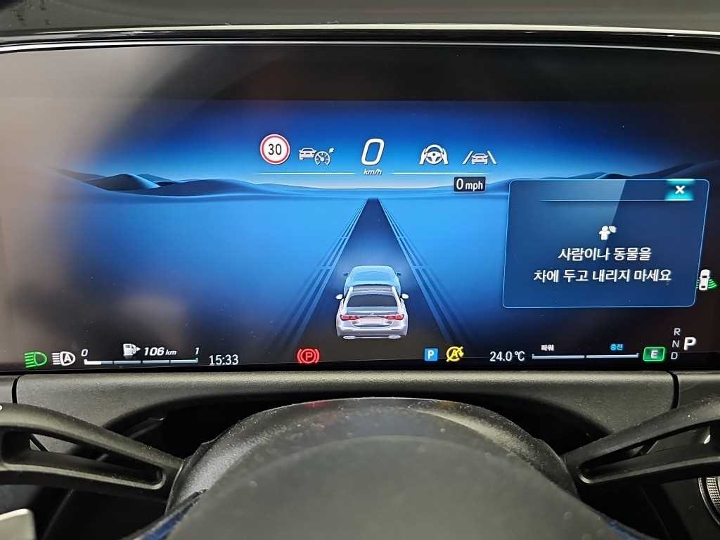 벤츠 E 클래스 E-클래스 W214 E200 이미지 6