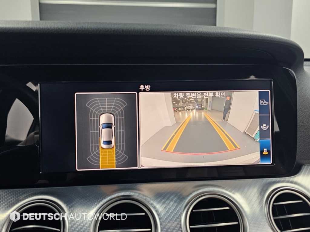 벤츠 E 클래스 E-클래스 W213 E250 아방가르드 이미지 15