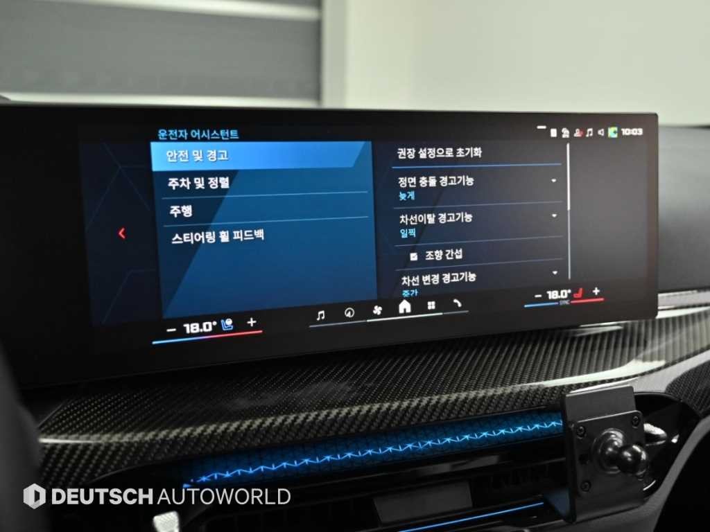BMW 3시리즈 M3 (F80, E90) M3 세단 컴패티션 M xDrive 이미지 17