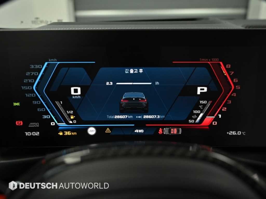 BMW 3시리즈 M3 (F80, E90) M3 세단 컴패티션 M xDrive 이미지 8