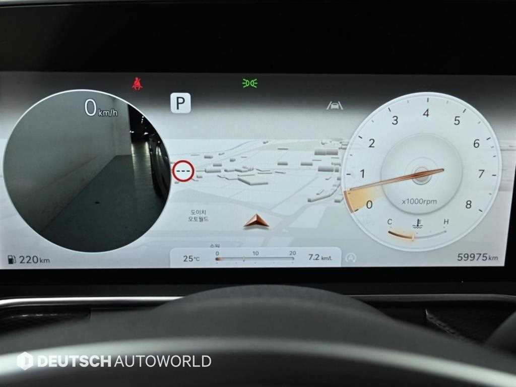 제네시스 G90 G90(RS4) 3.5T GDI AWD 이미지 9