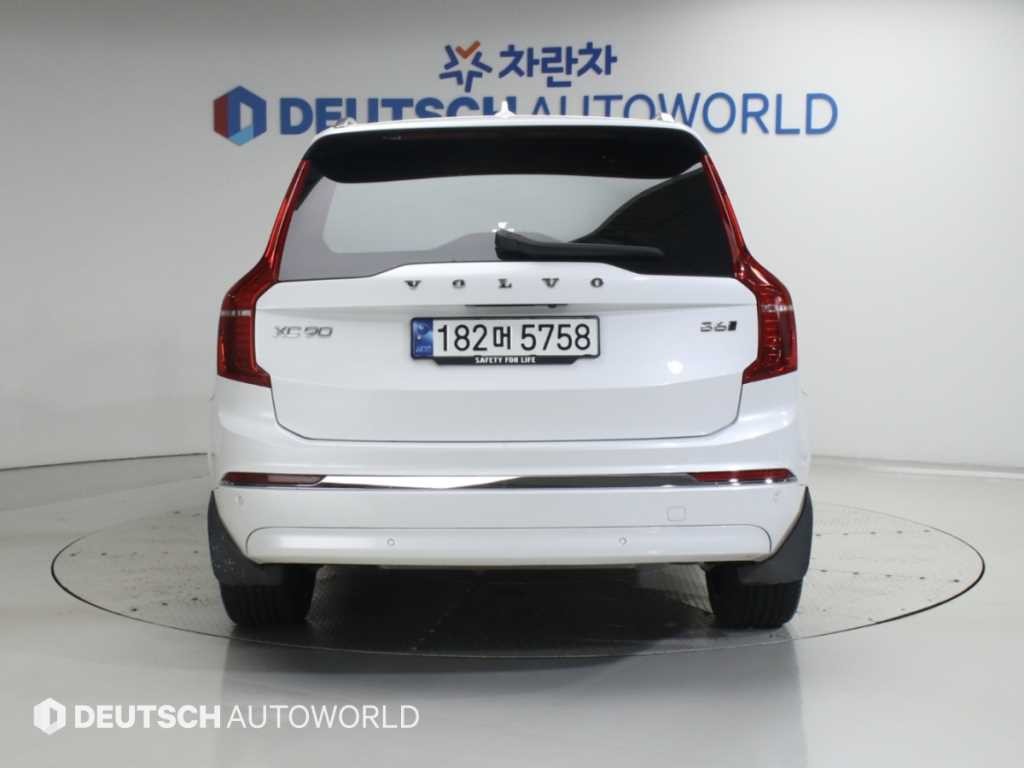 볼보 XC90 XC90 2세대 2.0 B6 AWD 얼티메이트 브라이트 이미지 4
