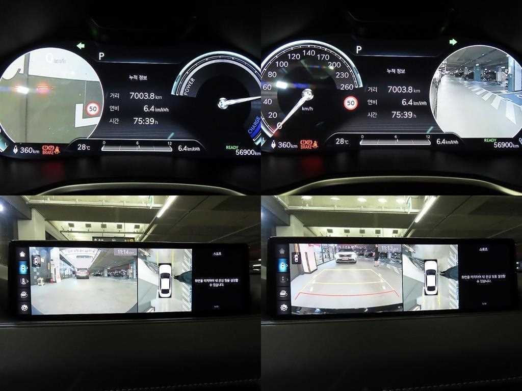 제네시스 G80 G80(RG3) 일렉트리파이드 이미지 18