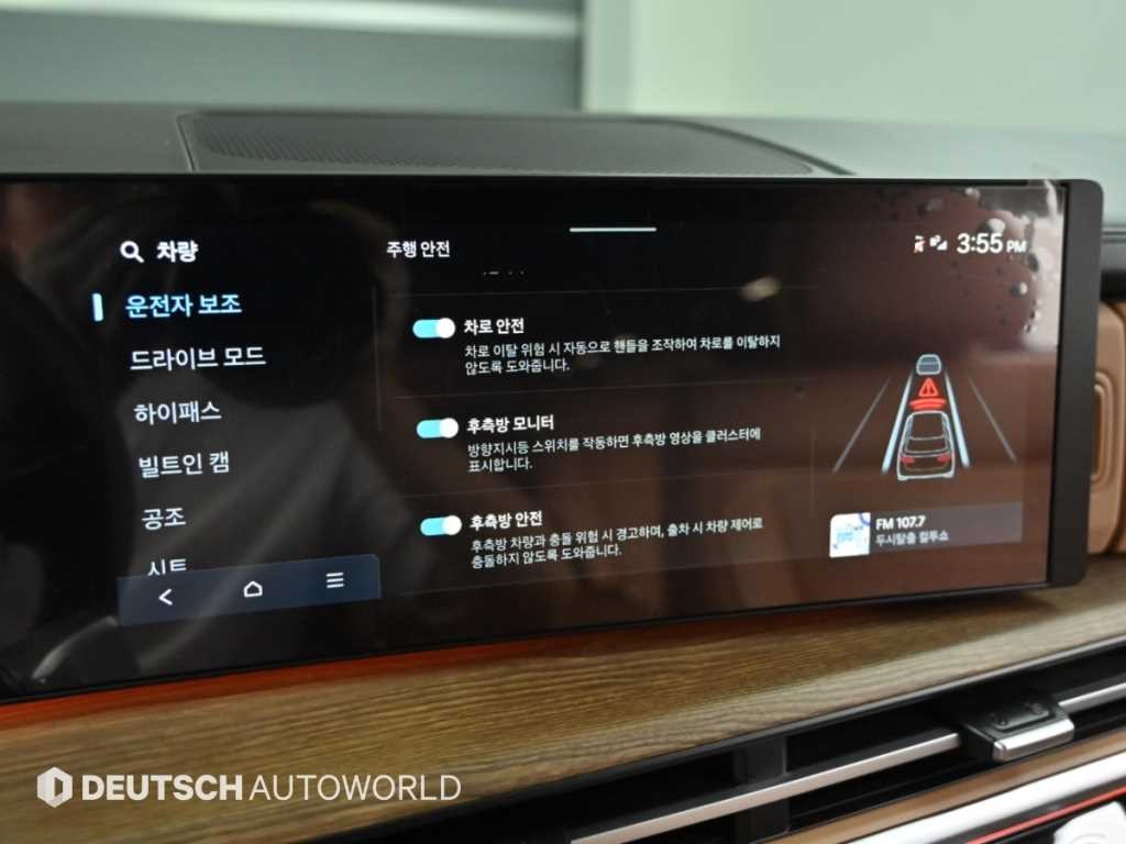 현대 싼타페 싼타페 MX5 가솔린 2.5T 2WD 캘리그래피 이미지 17