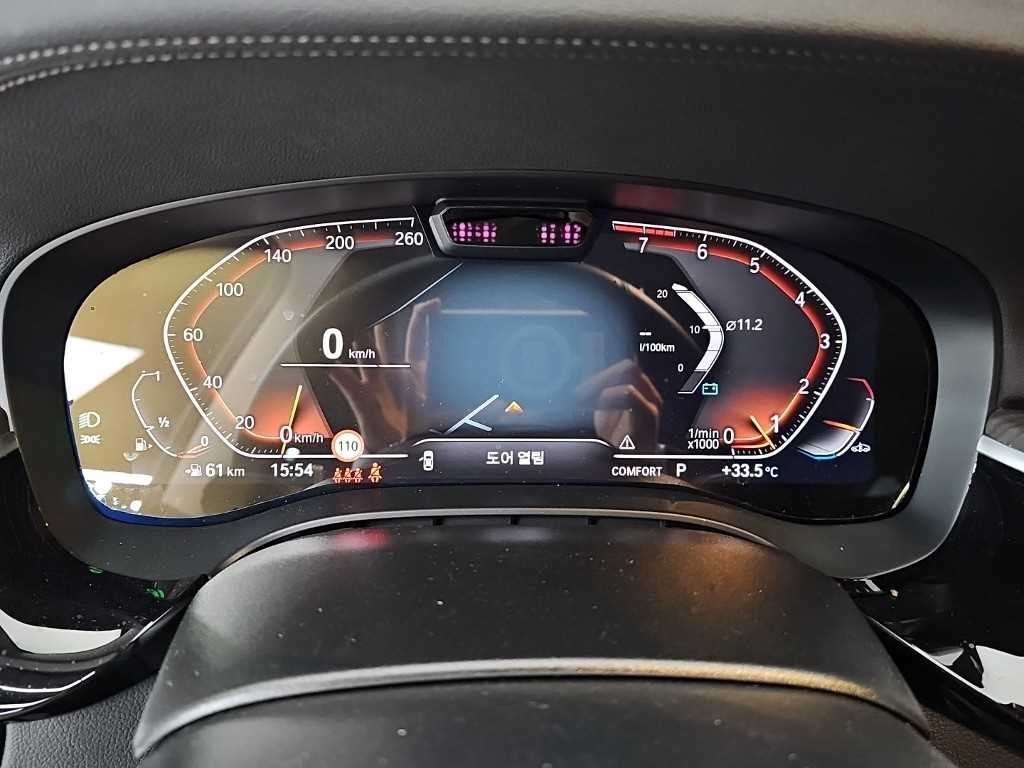 BMW 그란투리스모 6시리즈 GT (G32) 630i xDrive 럭셔리 이미지 6