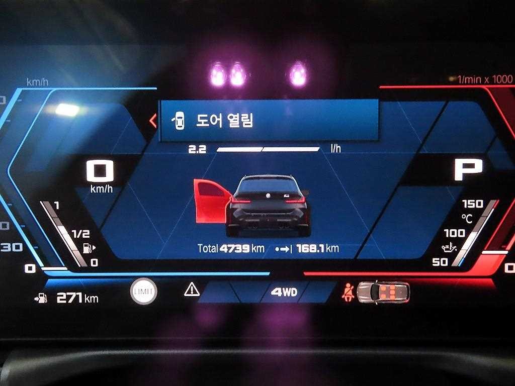 BMW 3시리즈 M3 6세대 컴패티션 투어링 M xDrive 이미지 9