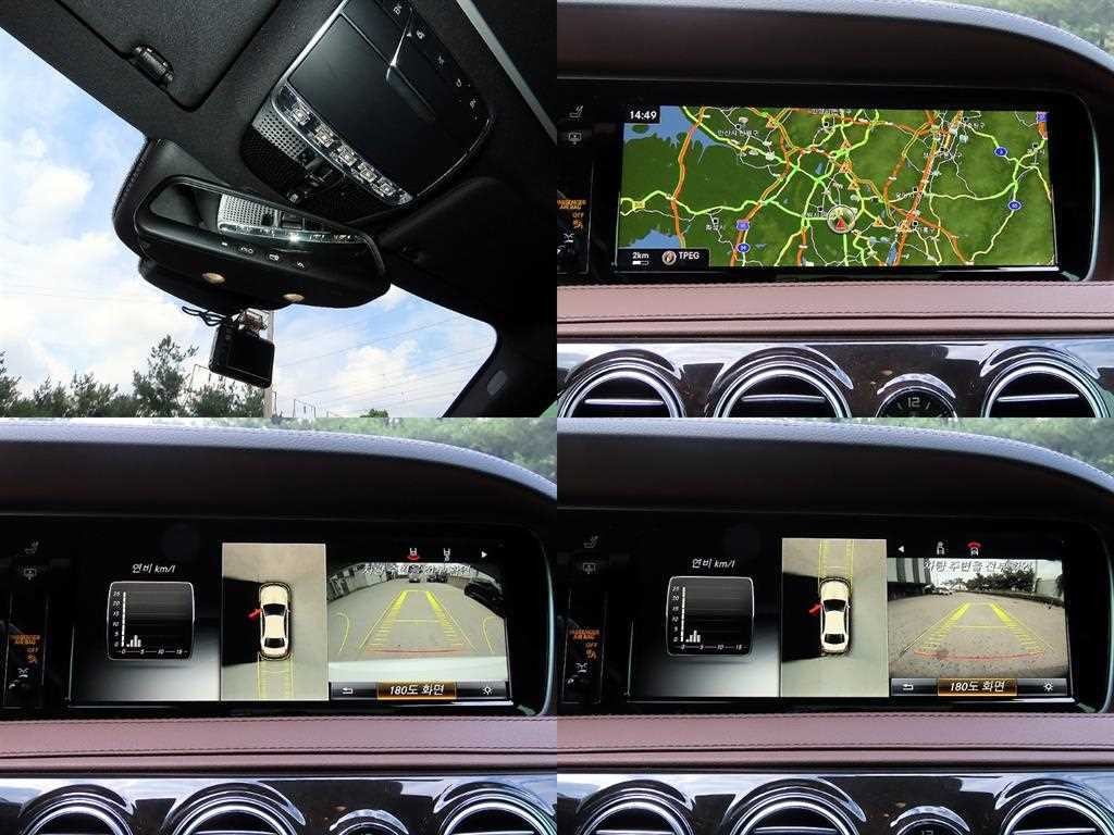 벤츠 S 클래스 S클래스-W222 S 350 d 4MATIC 이미지 18