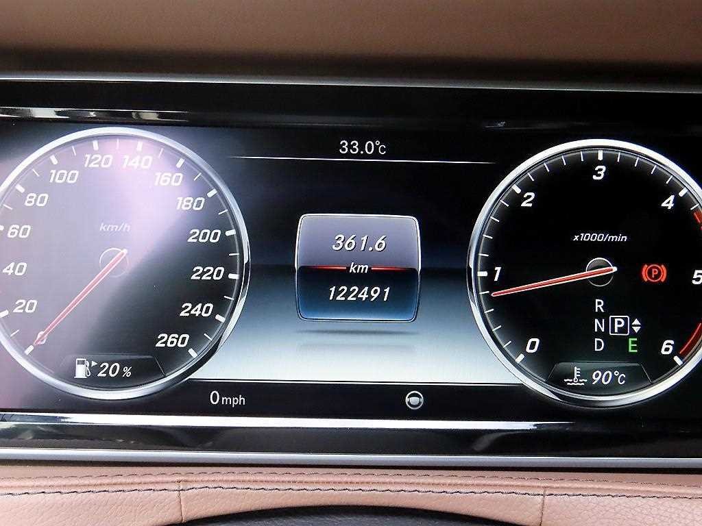 벤츠 S 클래스 S클래스-W222 S 350 d 4MATIC 이미지 9