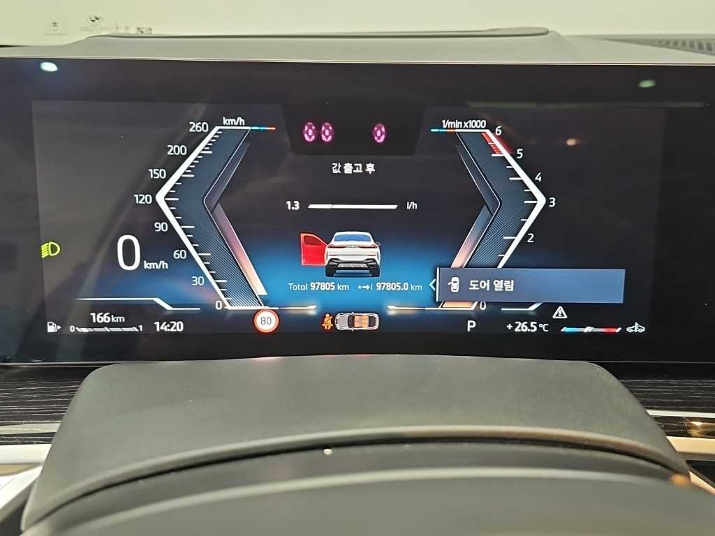 BMW X6 X6 (G06) xDrive 30d M 스포츠 이미지 6