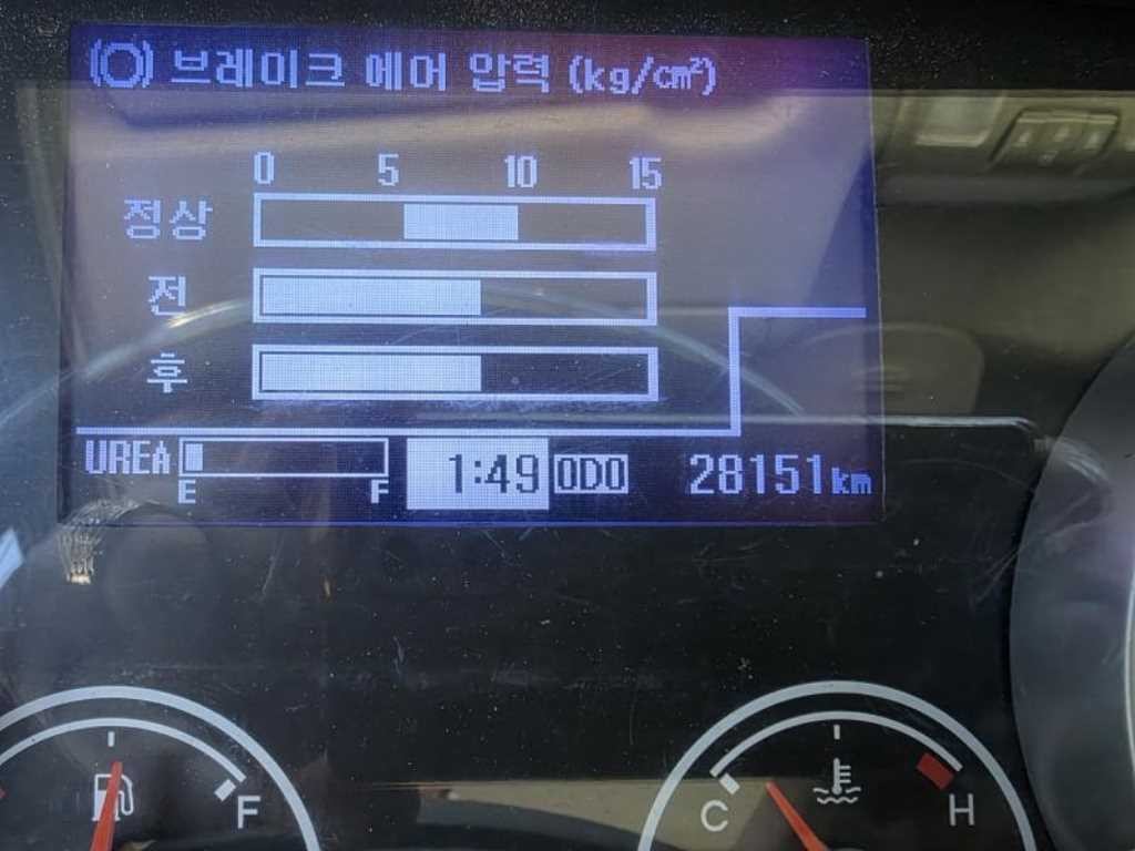 중대형화물 고소 카고크레인 크레인 이미지 16