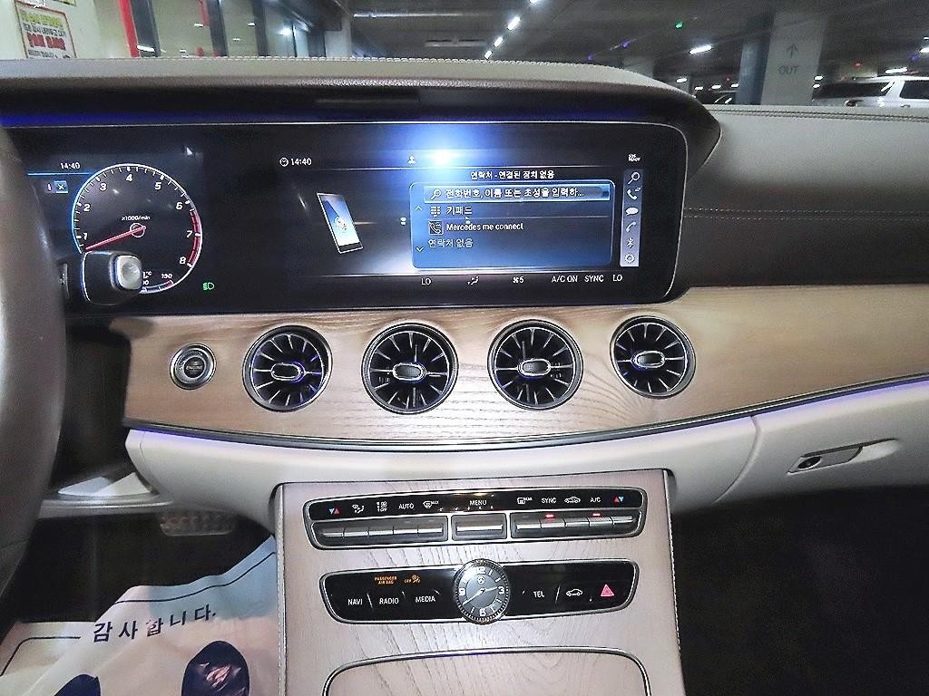 벤츠 E 클래스 E-클래스 W213 E450 4MATIC 쿠페 이미지 11
