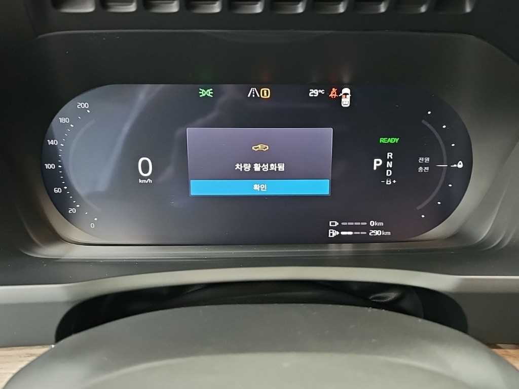 볼보 XC90 XC90 2세대 2.0 T8 AWD 울트라 이미지 6