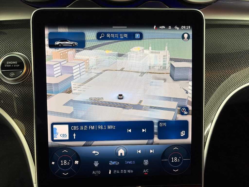 벤츠 CLE 클래스 CLE 200 카브리올레 이미지 15