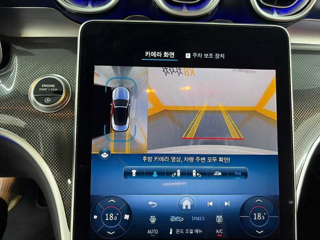 벤츠 CLE 클래스 CLE 200 카브리올레 이미지 16