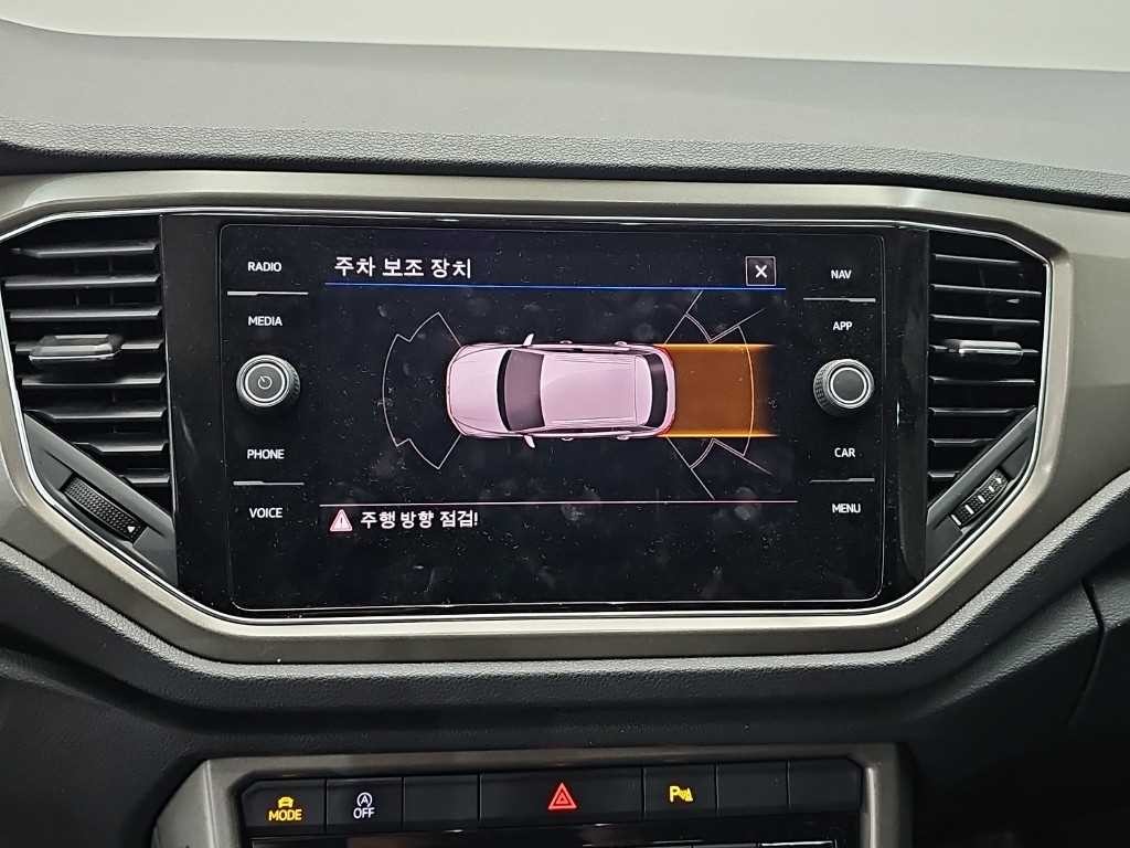 폭스바겐 티록 2.0 TDI 스타일 이미지 14