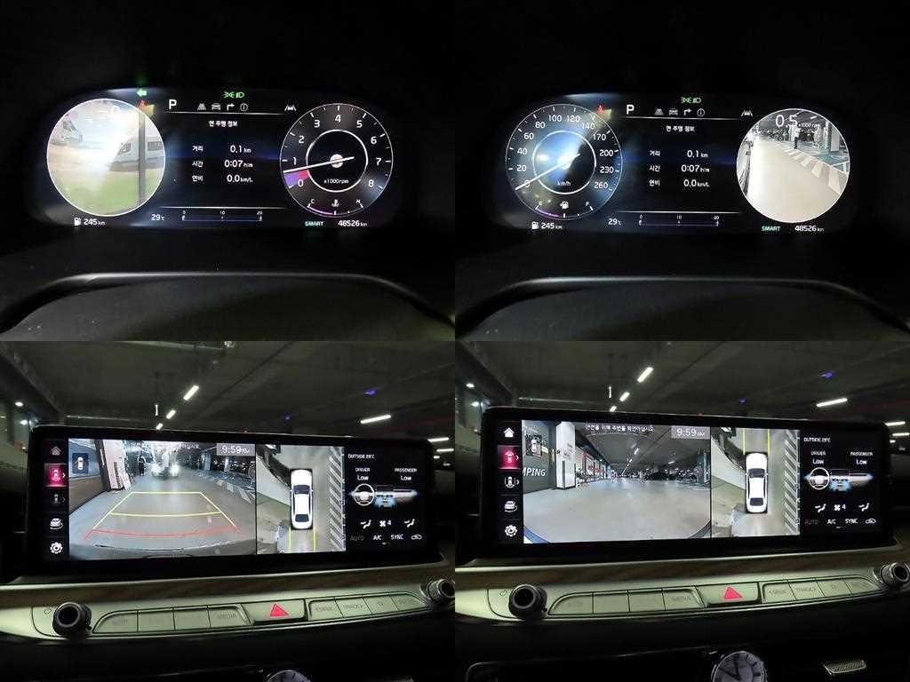 기아 K9 더 뉴 K9 2세대 3.8 GDI AWD 베스트 셀렉션 Ⅰ 이미지 17