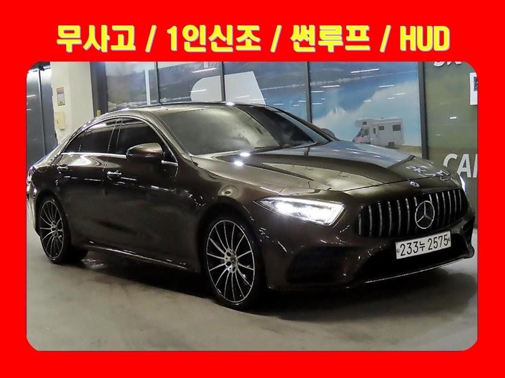 벤츠 CLS 클래스 CLS클래스 C257 CLS 450 4MATIC AMG Line 이미지 1