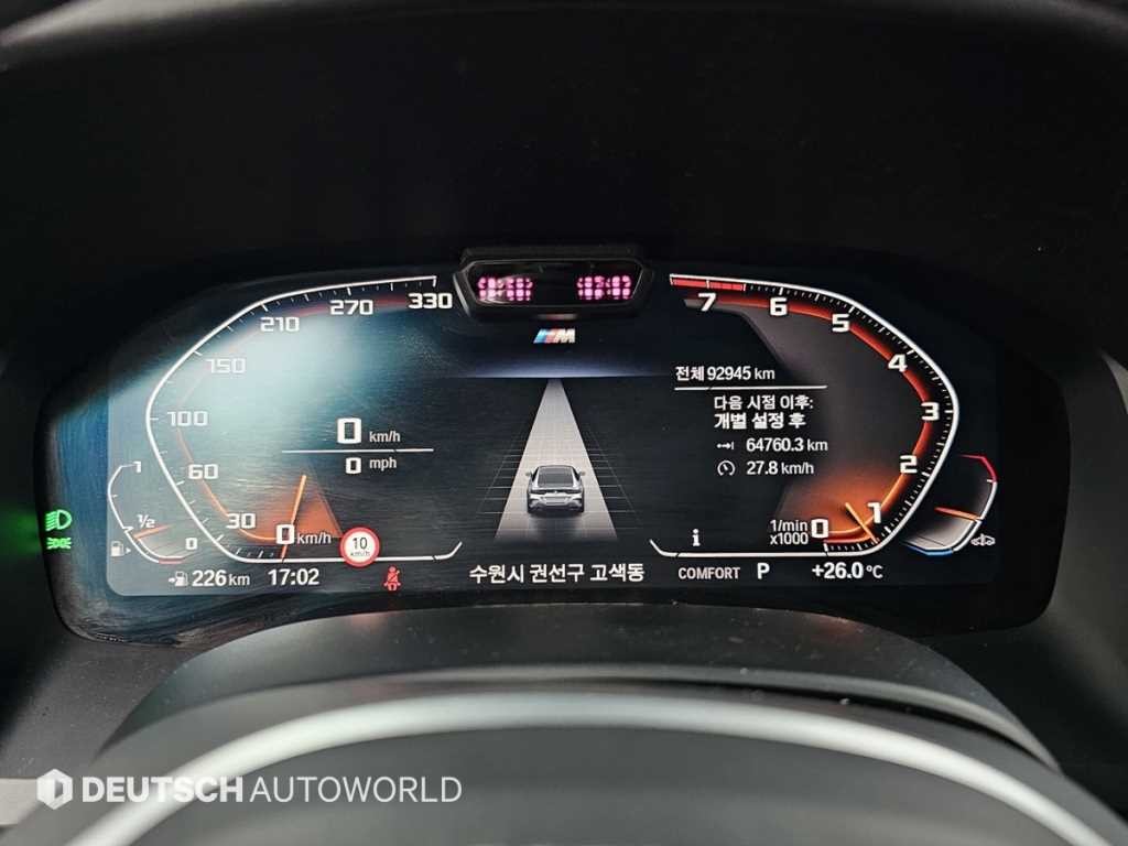 BMW 8시리즈 8시리즈 (G15) 840i xDrive M 스포츠 그란쿠페 이미지 8