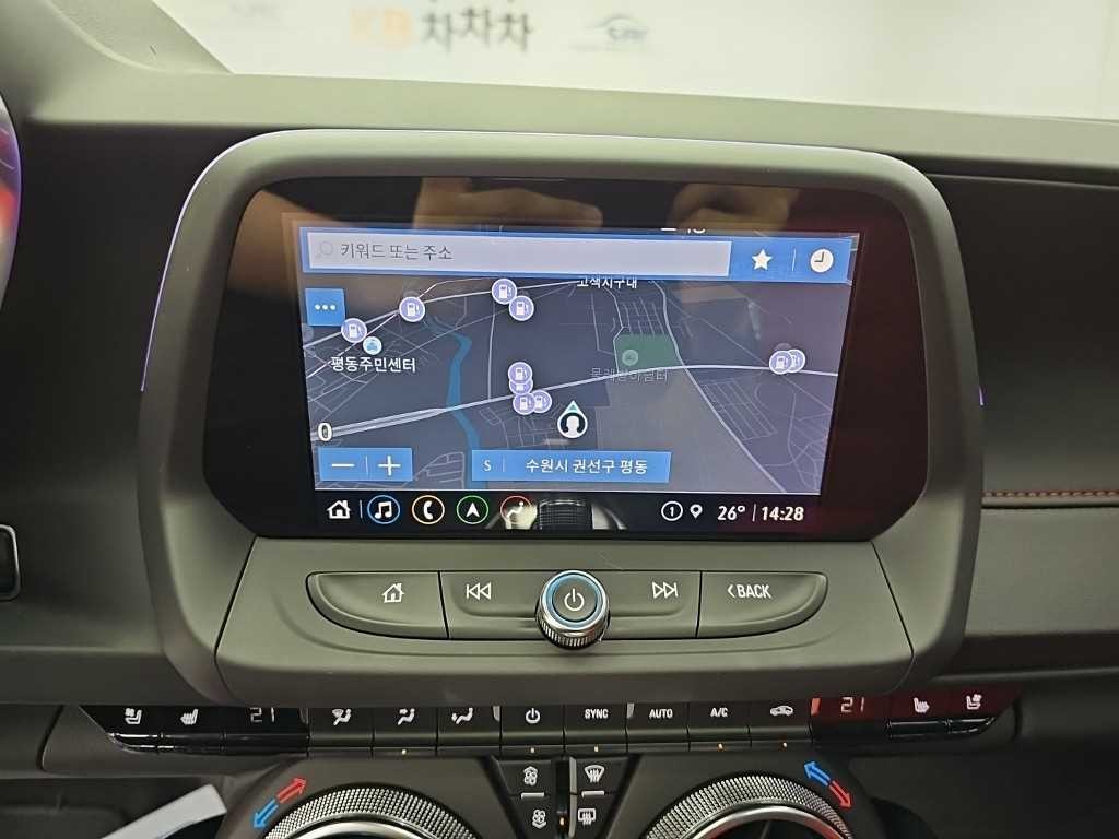 쉐보레 카마로 더뉴카마로 SS 6.2 V8 볼케이노 레드 이미지 14