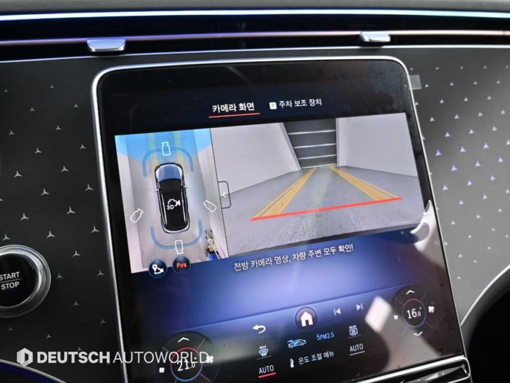 벤츠 EQE EQE SUV X294 EQE350 4MATIC 이미지 15