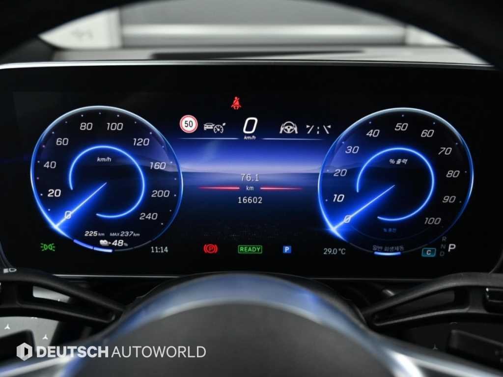 벤츠 EQE EQE SUV X294 EQE350 4MATIC 이미지 8