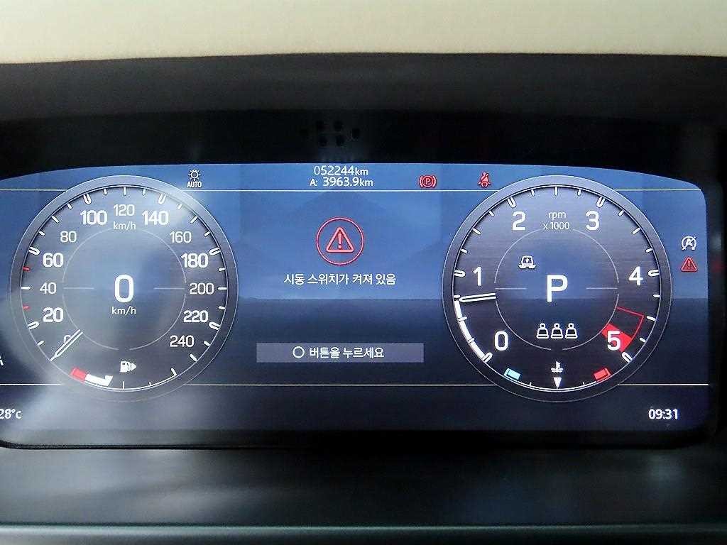 랜드로버 디펜더 디펜더 (L663) D240 SE 이미지 9