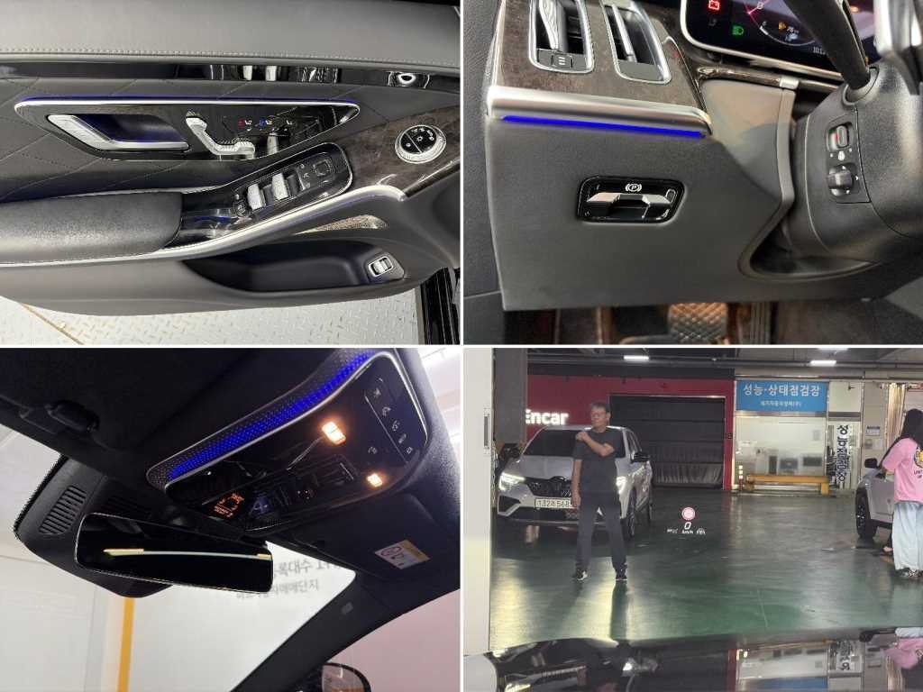 벤츠 S 클래스 S클래스-W223 S580L 4MATIC 이미지 19