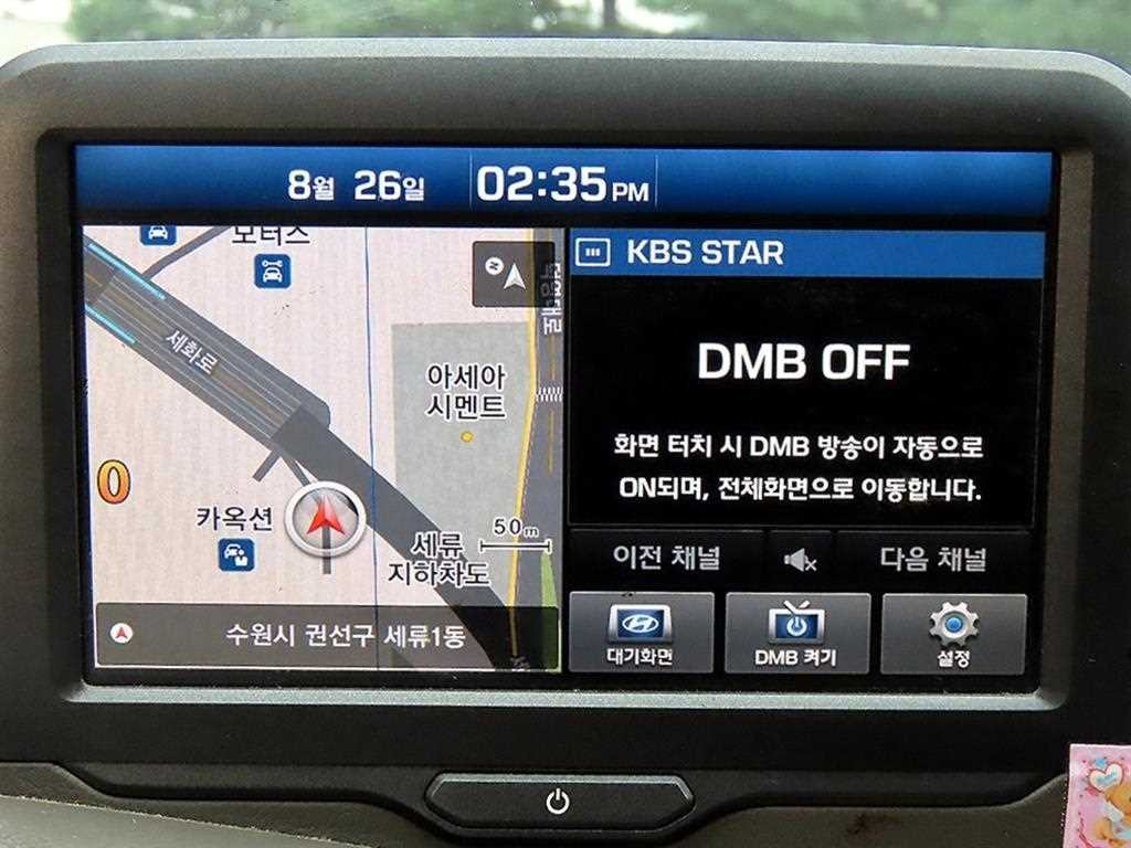 소형화물 카고(소형) [카고]포터2 1.0톤/더블캡/초장축/(CRDi) 모던 이미지 16