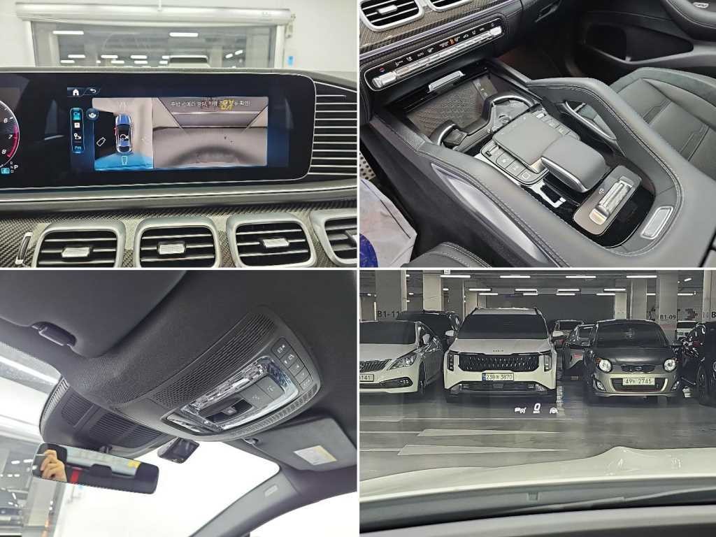 벤츠 GLE 클래스 GLE 클래스 W167 GLE 53 AMG 4MATIC 플러스 쿠페 이미지 17