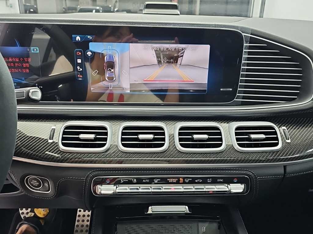 벤츠 GLE 클래스 GLE 클래스 W167 GLE 53 AMG 4MATIC 플러스 쿠페 이미지 10