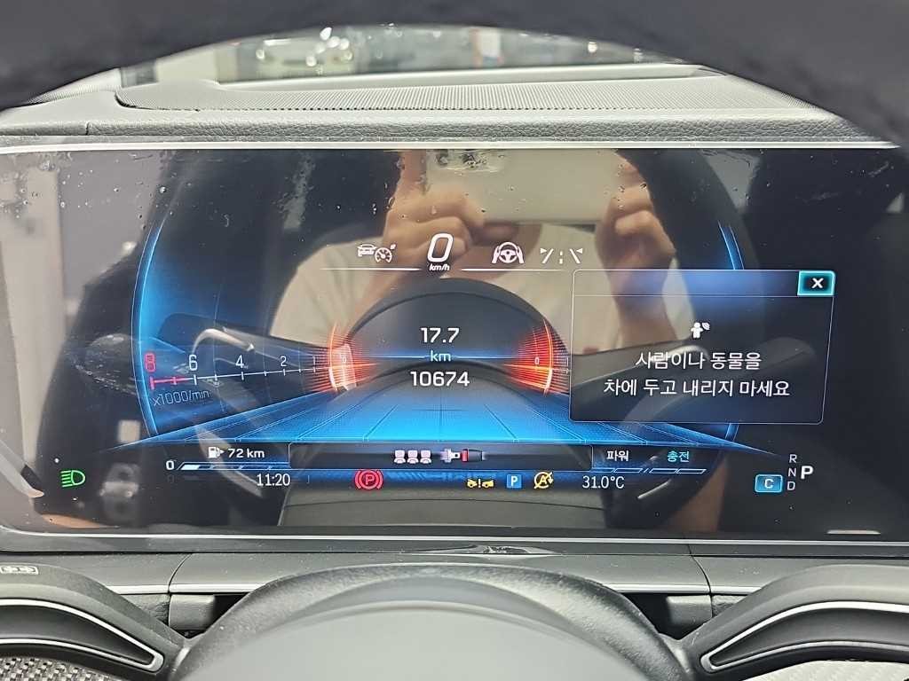 벤츠 GLE 클래스 GLE 클래스 W167 GLE 53 AMG 4MATIC 플러스 쿠페 이미지 6