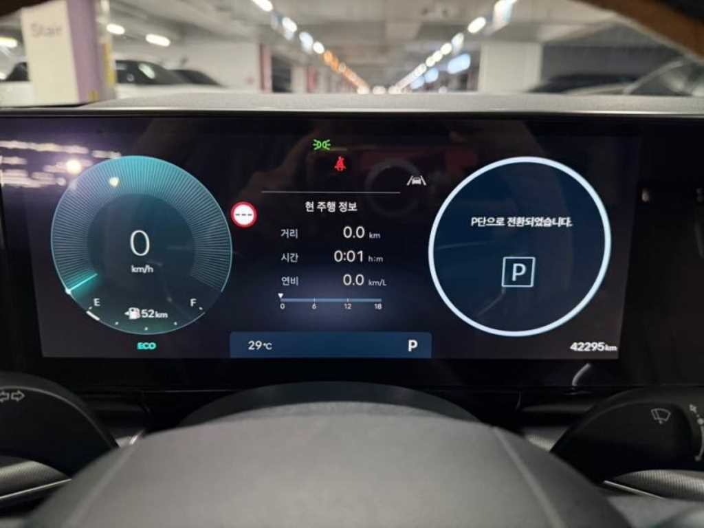 현대 그랜저 그랜저 (GN7) 가솔린 2.5 2WD 익스클루시브 이미지 9
