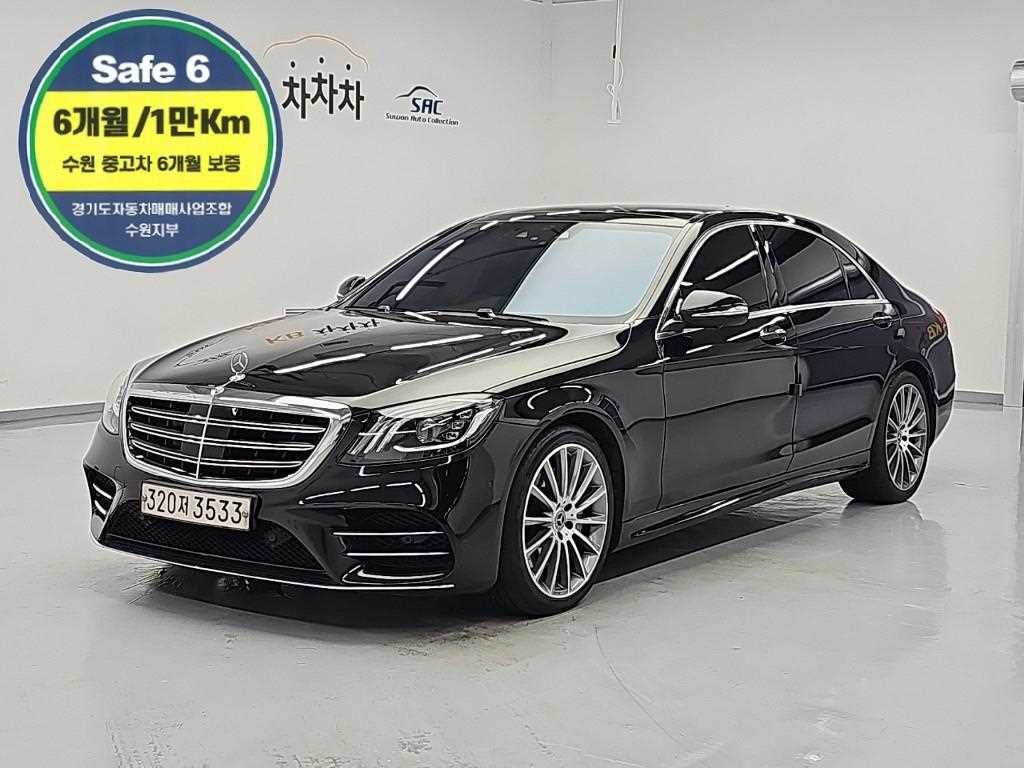 벤츠 S 클래스 S클래스-W222 S 450L 4MATIC 이미지 1