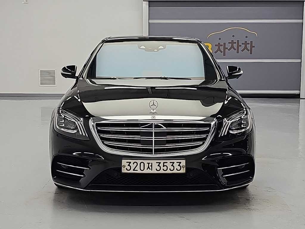 벤츠 S 클래스 S클래스-W222 S 450L 4MATIC 이미지 2