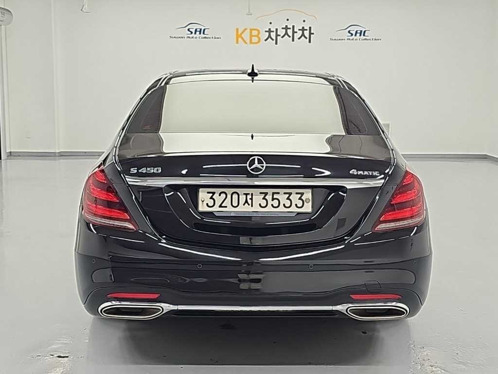 벤츠 S 클래스 S클래스-W222 S 450L 4MATIC 이미지 3