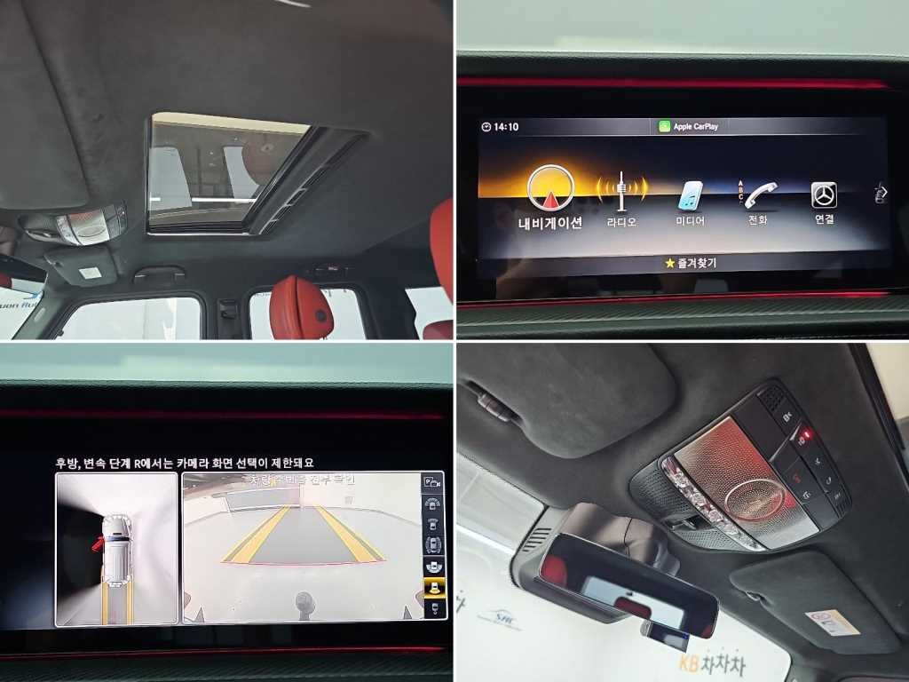 벤츠 G 클래스(G 바겐) G클래스 W463b AMG G63 에디션 55 이미지 16