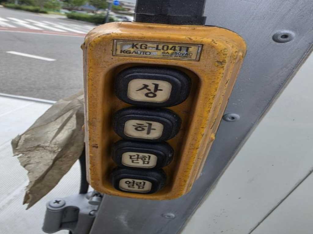 소형화물 내장탑(하이-익스) [하이내장탑]봉고3 1.2톤/하이탑 이미지 11
