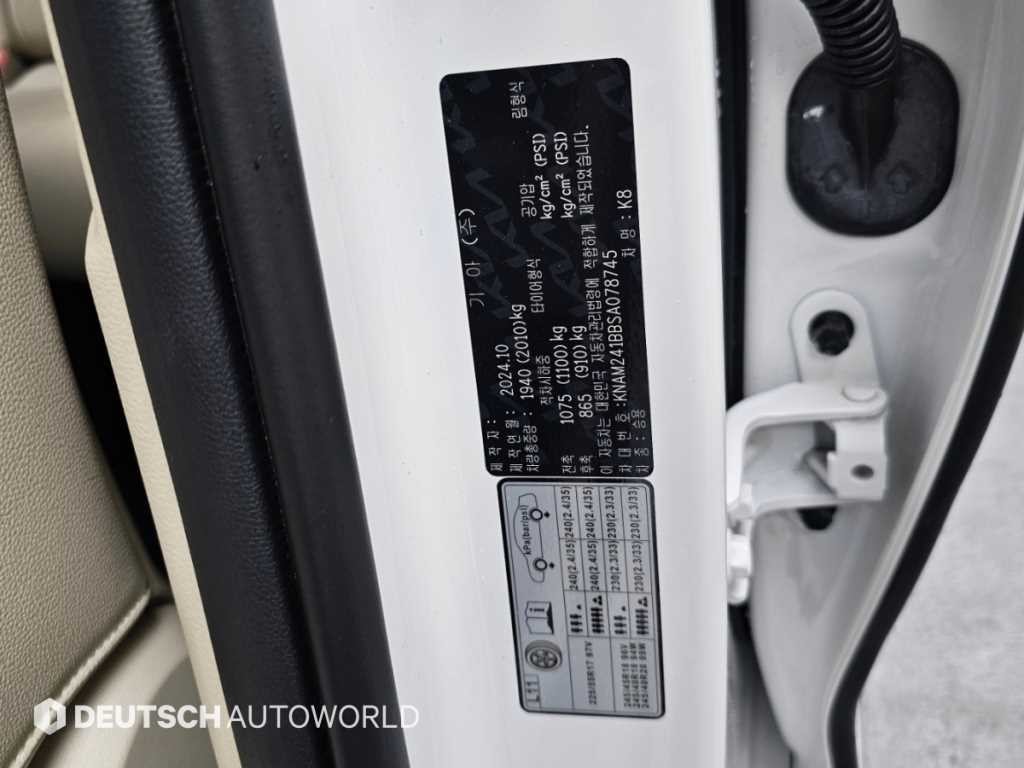 기아 K8 뉴 K8 2.5 2WD 노블레스 이미지 20
