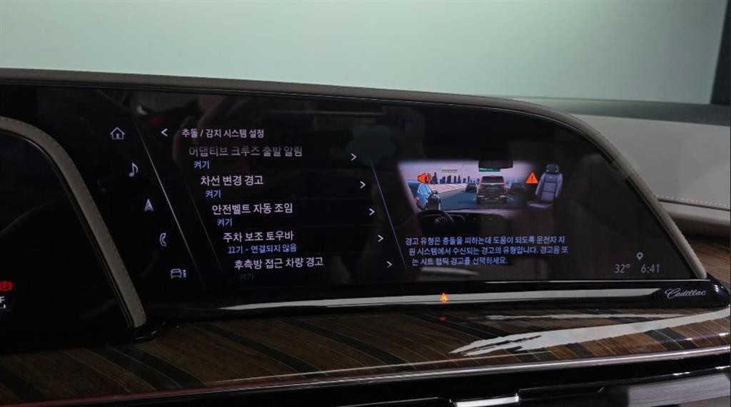 캐딜락 에스컬레이드 에스컬레이드 5세대 6.2 프리미엄 럭셔리 플래티넘 이미지 16