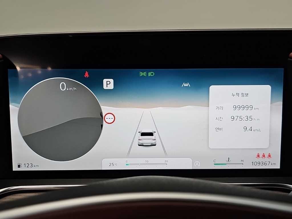 제네시스 G90 G90(RS4) 3.5T GDI e-S/C LWB AWD 기본형 이미지 6